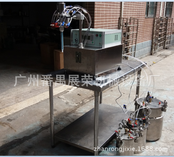 QQ图片20160418204913