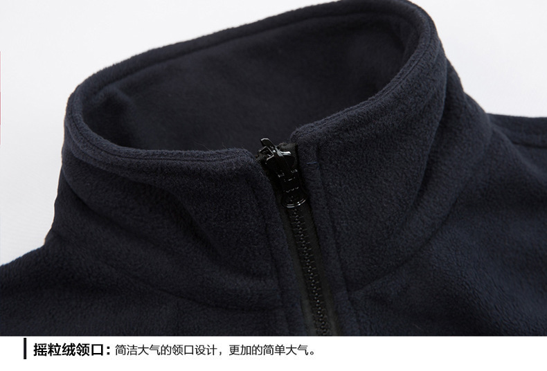 男士三合一两件套可脱卸大码冲锋衣