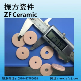 纺机配件;针织机械;泵配件