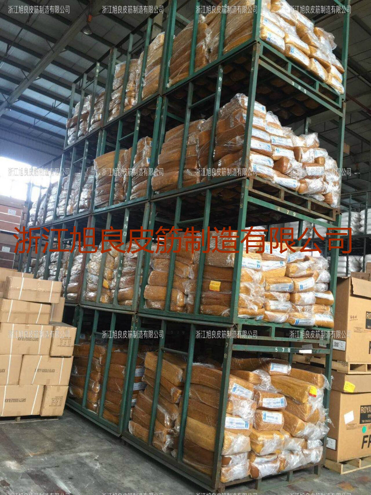 QQ图片20161209214939_meitu_5