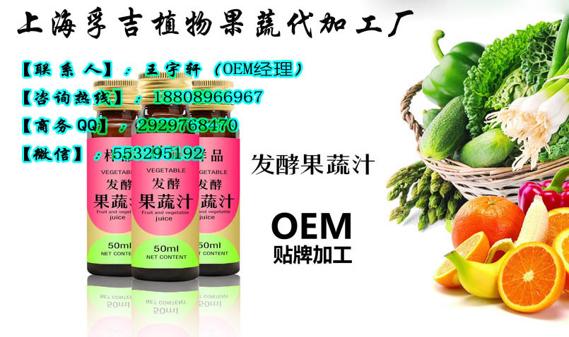 QQ截图20160911183955