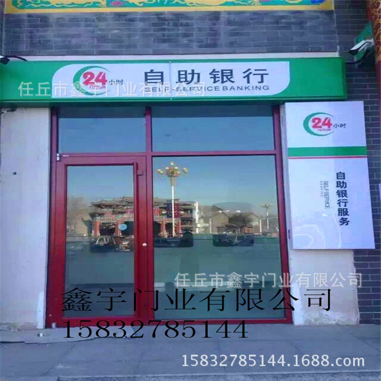 mmexport1457179065630