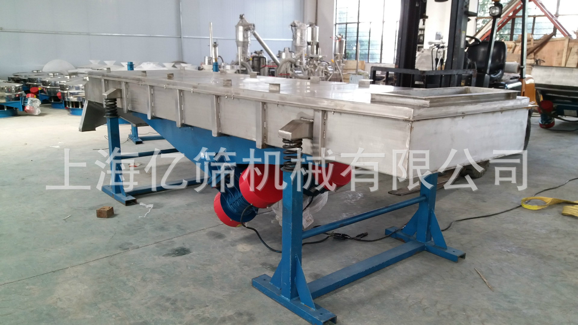 上海提供振动筛分机 直排筛 及不锈钢方形直线筛 PP型防腐圆振筛