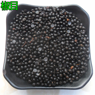 经销批发 椒目 川椒目 蜀椒目 花椒子 花椒籽 青椒目量大从优-阿里巴巴