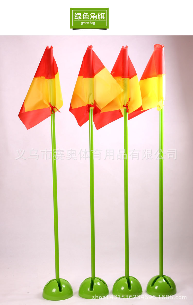 花口标志杆_14