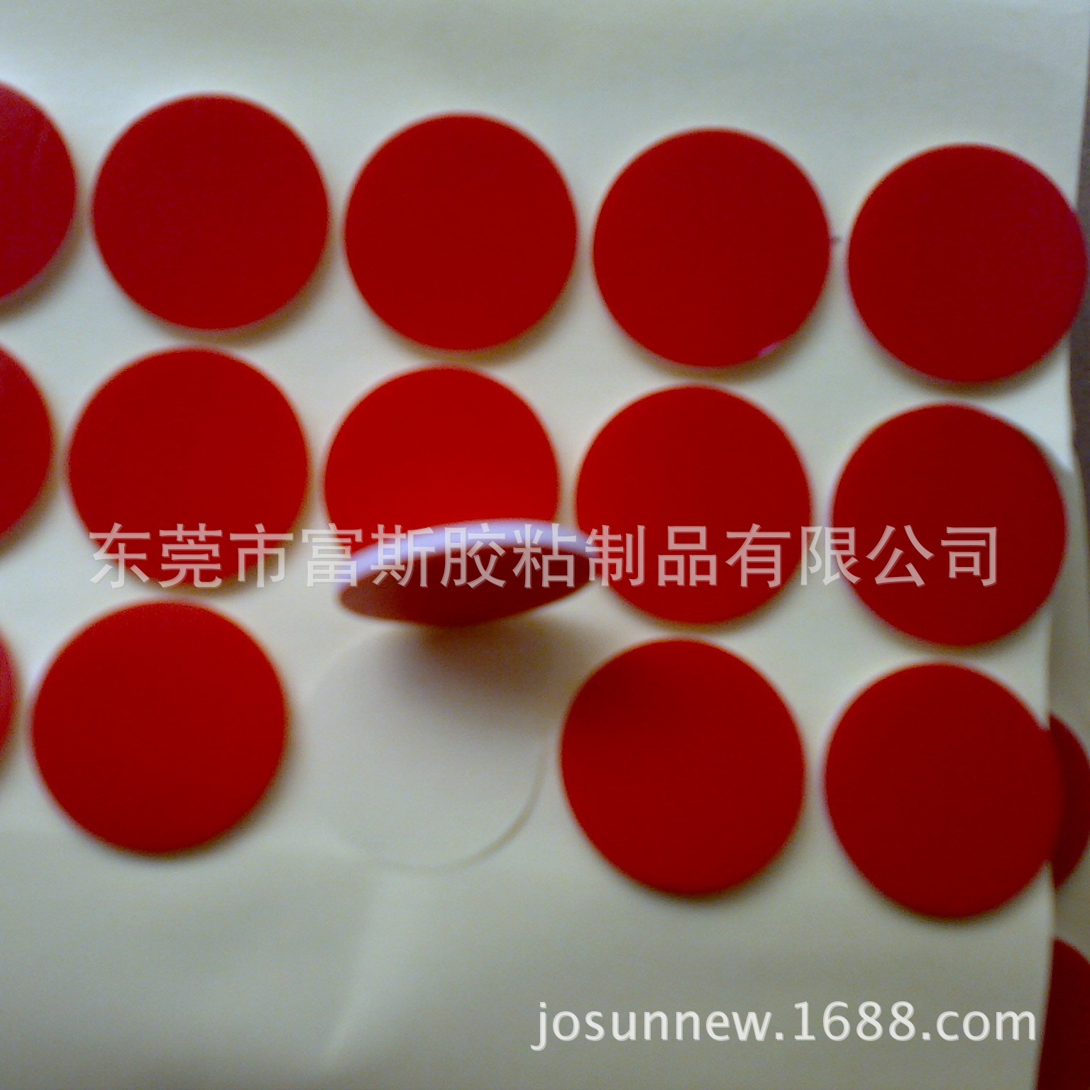 优质强粘 红皮白色PE泡棉双面胶 直径32mm 厚2mm 圆形 价格优惠
