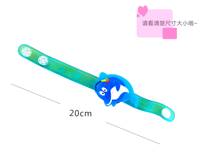 Luminous Bracelet Led Silicone Cartoon Watch Children's Toys Wholesale Small Gifts