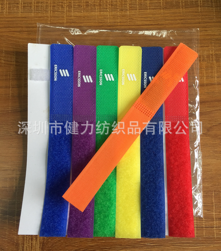 2cm*20cm 模型电池反扣魔术贴扎带 自行车捆绑绑带 带扣扎带