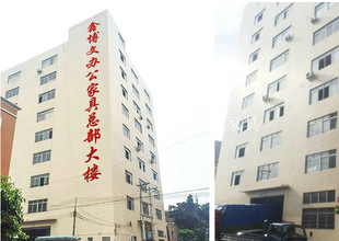 注塑加工行业：抓住新时代的机遇