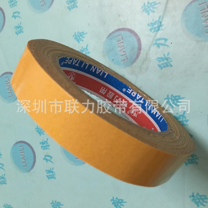 德国进口 地毯双面胶 双面绵纱布胶带 装修固定地毯 无基材产品