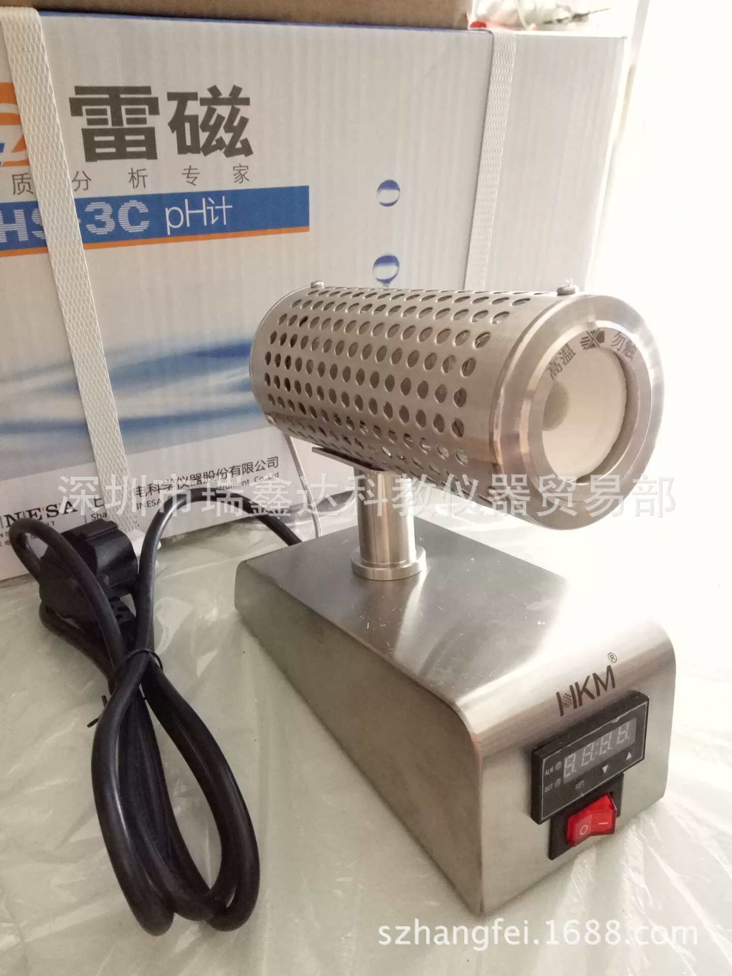 Hankai HKM-9802A Инфракрасный кольцевой стерилизатор с изоляцией HKM-9802B Экспериментальный инфракрасный стерилизатор в Шэньчжэне