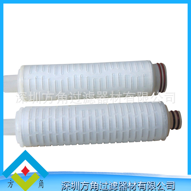 长期供应 溶剂过滤芯  折叠过滤芯  固液分离过滤芯