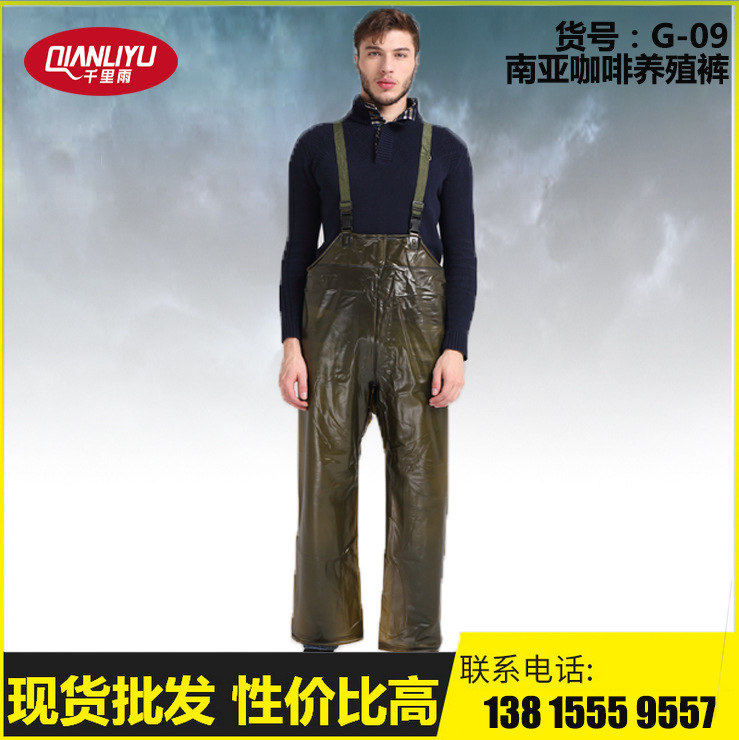 Manufactor wholesale Dichotomanthes Raincoat Pants rompers waterproof Rain pants industry and agriculture Fishing pants Rain pants Raincoat wholesale