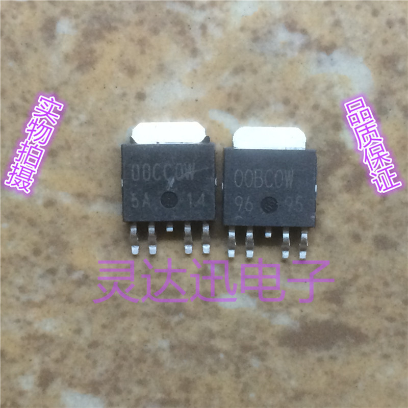 BA00AS 00CCOW 00BCOW  TO-252-5原装进口元件 专业测试 质量保证