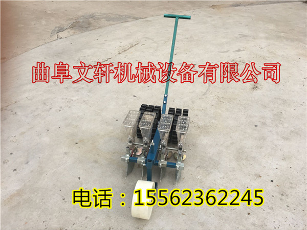 QQ图片20160308151954