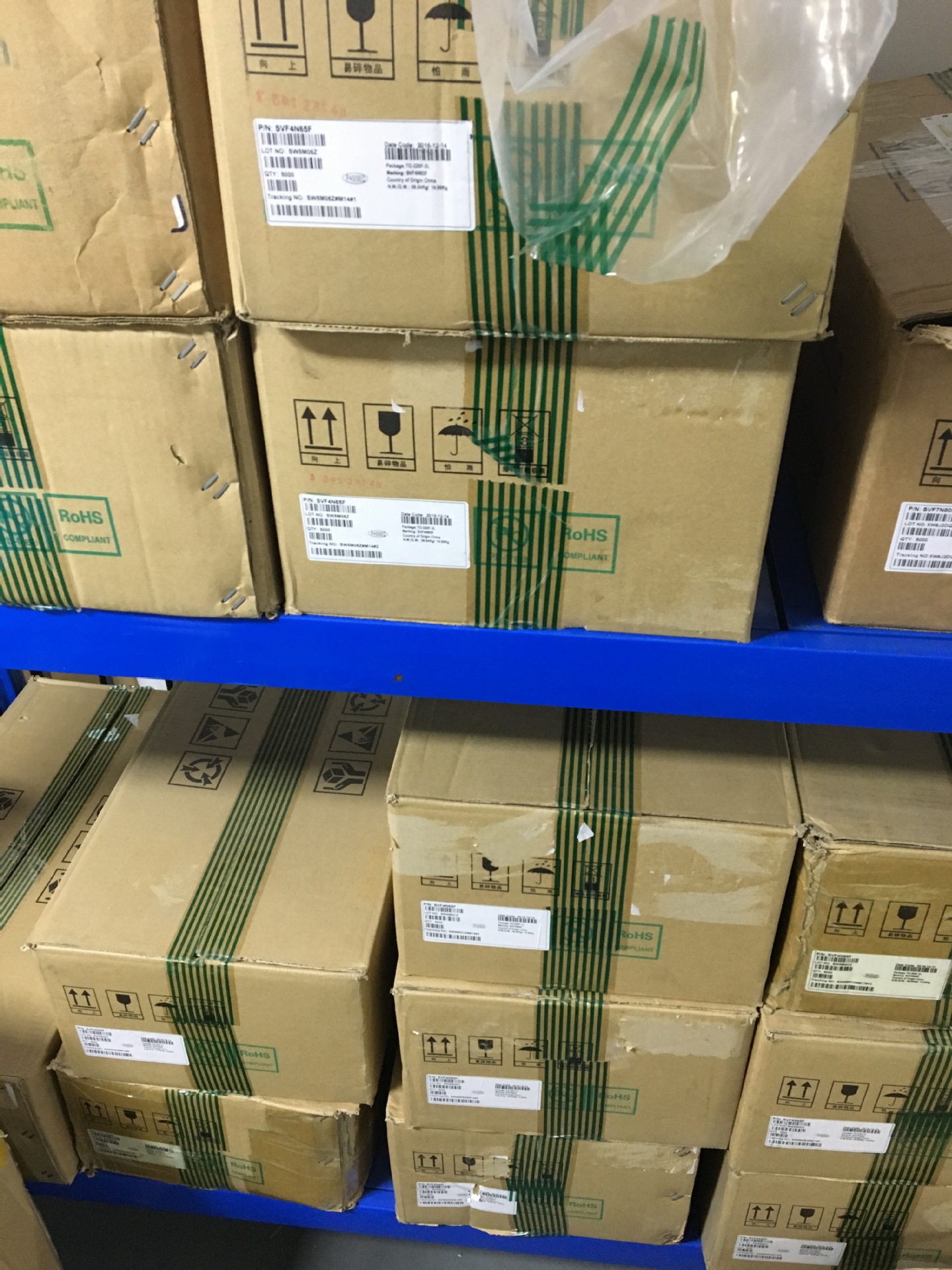 SVF士兰微 SVF12N65F MOS管-阿里巴巴