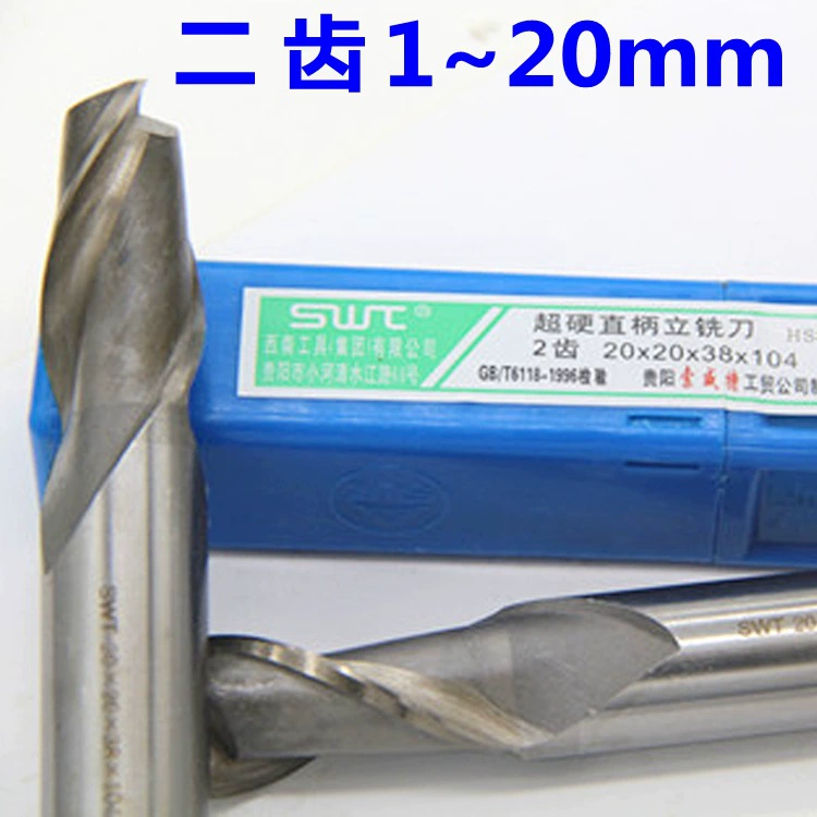 2-лопастная Концевая фреза с прямым хвостовиком из быстрорежущей стали SWT Southwest, Белая Стальная фреза, Концевая фреза с прямым хвостовиком и прямым хвостовиком