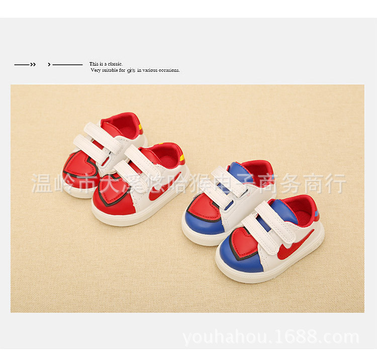 tong2_01_14