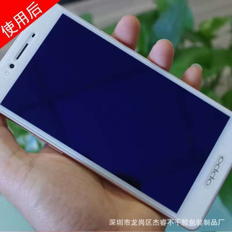 QQ图片20161114125526