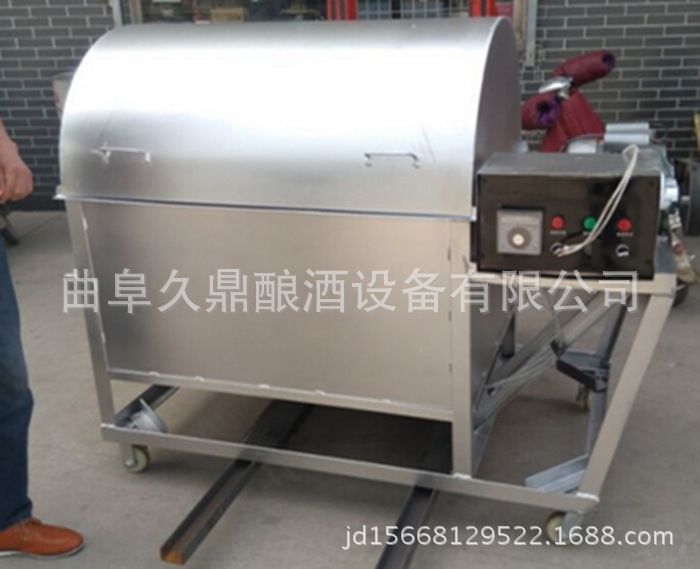 糖炒栗子机全自动商用燃气灶炒货机