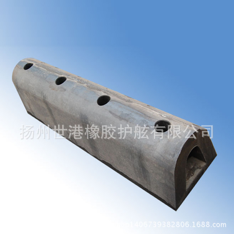 专业定 制码头防撞条橡胶护舷 D型橡胶护舷 大型护舷防撞橡胶条