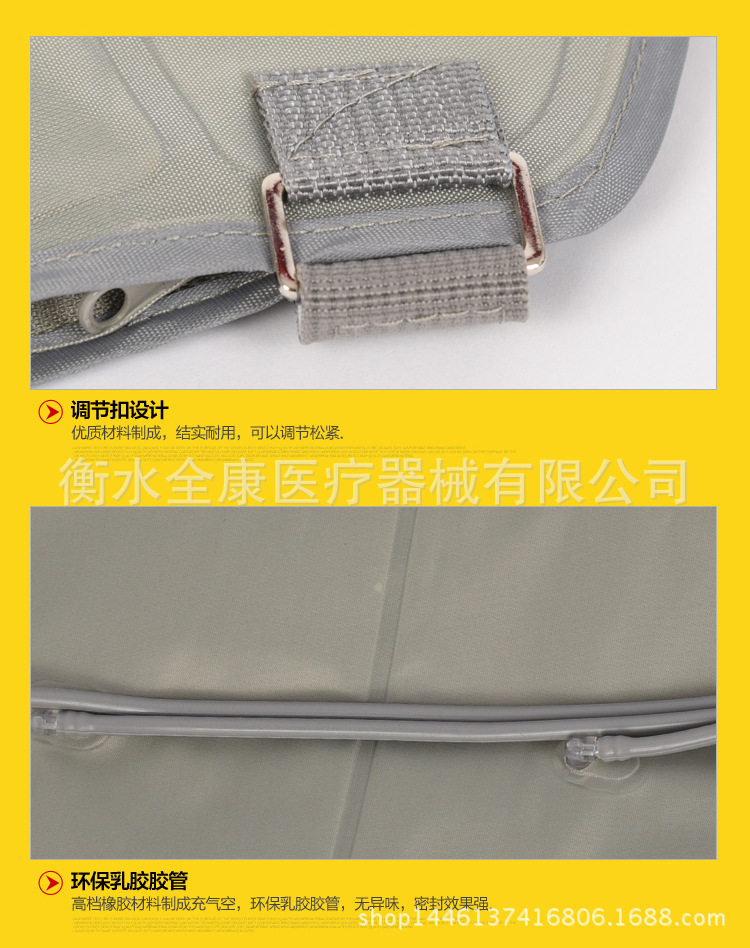 按摩仪_28