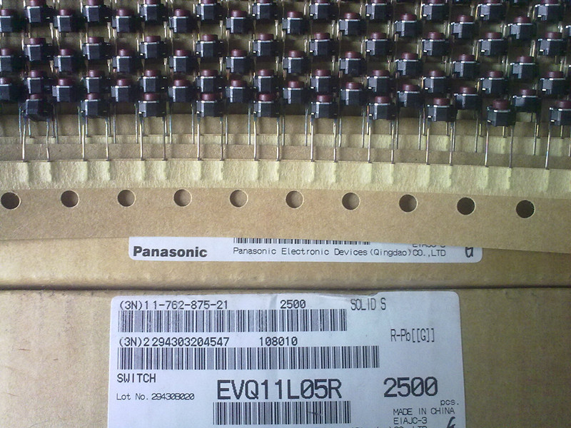  松下 EVQ11L05R 轻触开关 6*6*5mm 直插 中间2脚   