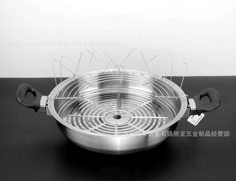 皇后锅19