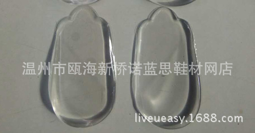 QQ图片20161108084951