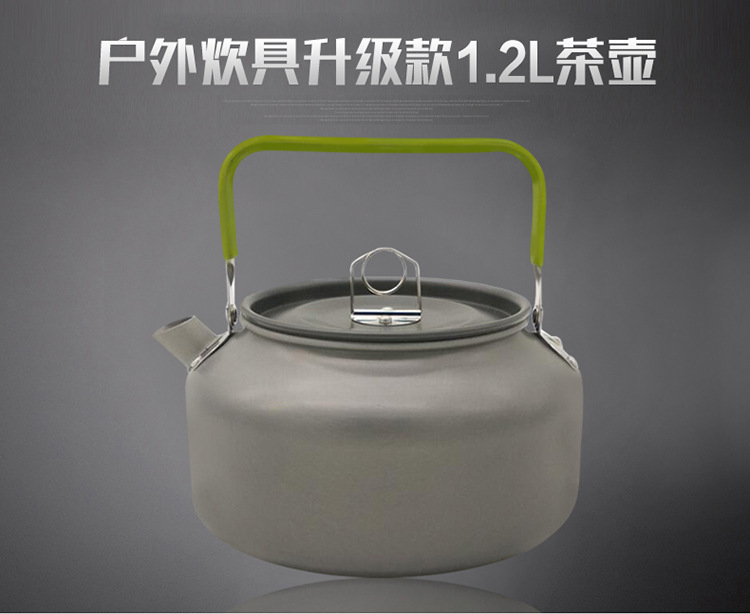 供应户外茶壶1.2L 野营烧水壶 野餐泡茶茶壶便携式超轻咖啡壶批发详情1