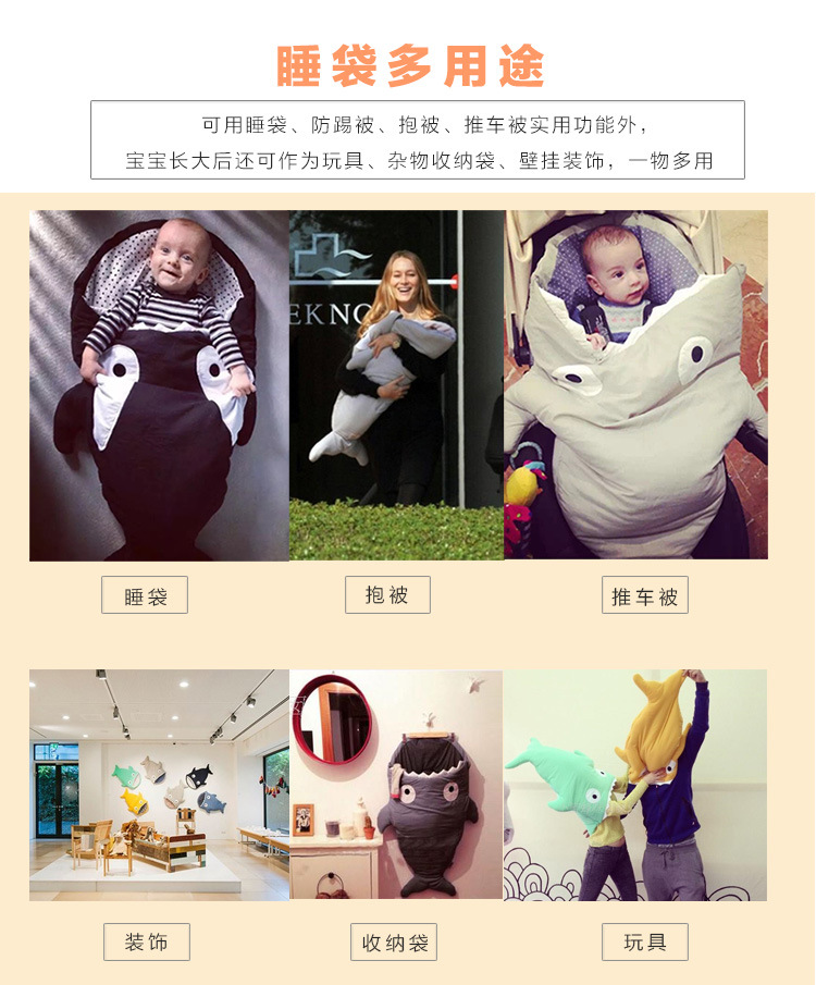 Coffret cadeau pour nouveau-né - Ref 1951511 Image 13