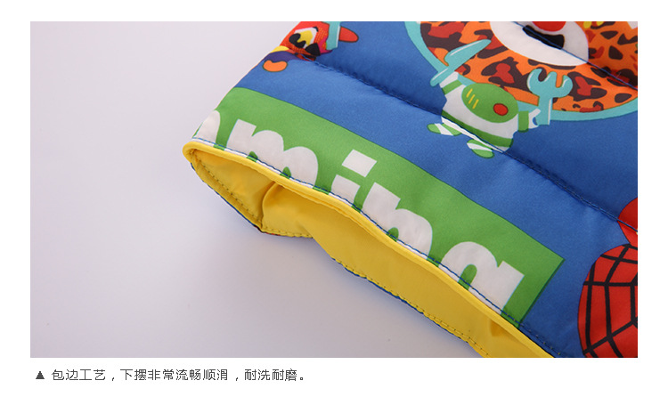 Gilet enfant WABOOC en nylon - Ref 2070075 Image 22