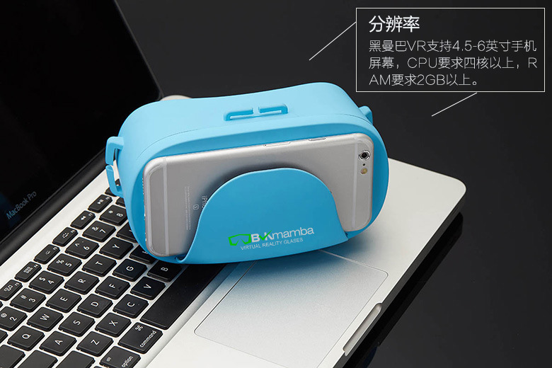 Lunettes VR ou 3D BLKMAMBA - Ref 1229028 Image 16