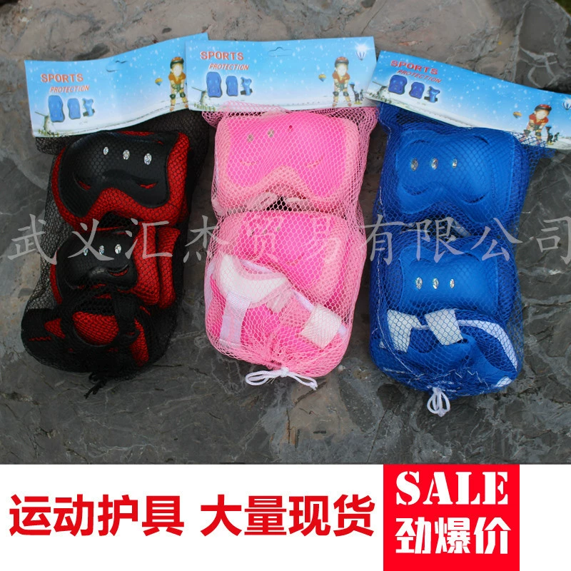 Производители поставляют оптом детские спортивные коньки роликовые коньки защитное снаряжение скутеры роликовые коньки защитное снаряжение набор из 6 предметов