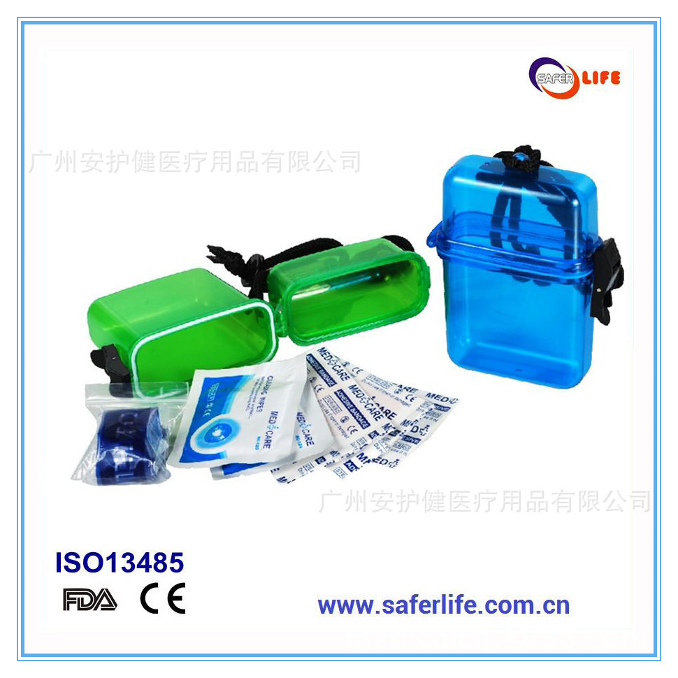 个人旅行户外救生伤口护理防水急救包 应急伤口处理防水急救盒