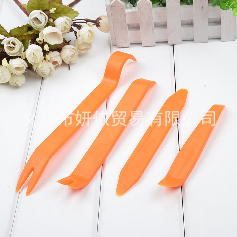 汽車門板導航音響改裝拆裝工具撬棒車載音響工具四件套裝opp裝