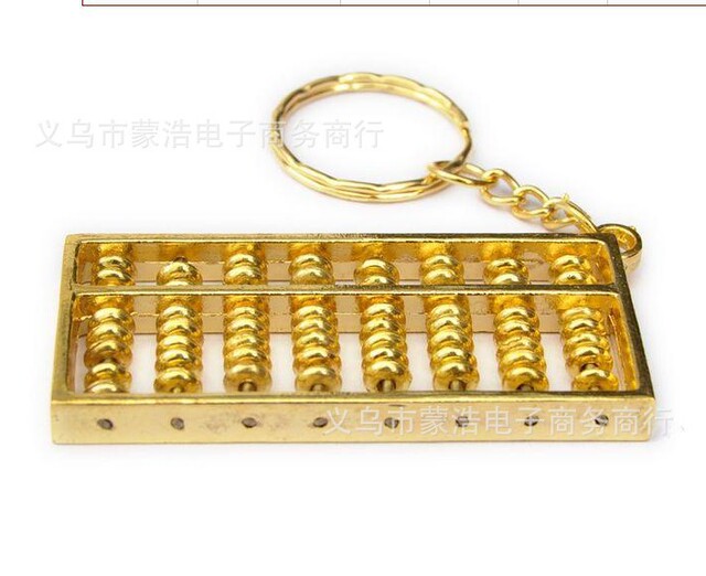厂家直销风水算盘摆件9cm钥匙扣招财算盘批发金属工艺品批发 价格 厂家 哪里买 我有货 B 5yoho Cn