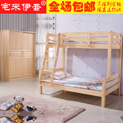 Manufactor Direct selling All solid wood Trundle 1.2 double-deck bed children Student bed 1.5 Betamethasone wooden 23#