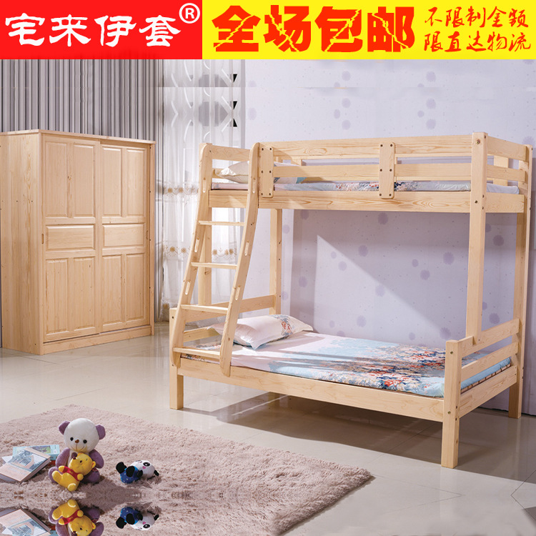 Manufactor Direct selling All solid wood Trundle 1.2 double-deck bed children Student bed 1.5 Betamethasone wooden 23#