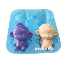供应硅胶蛋糕模具 手工皂模具 4连生肖猴子模具  可爱卡通石膏模