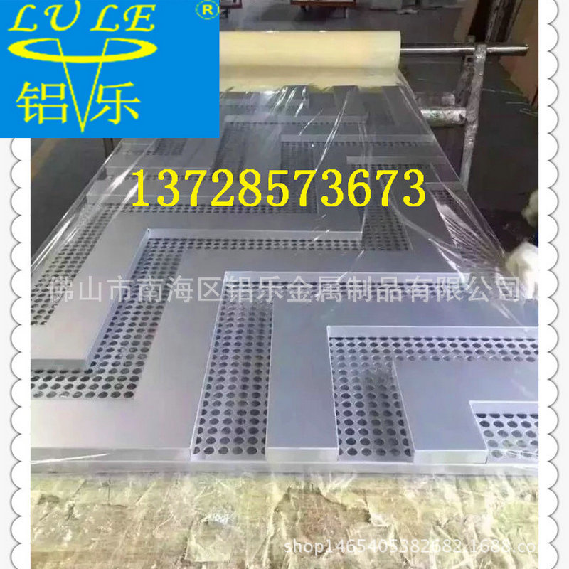 鹤壁铝单板厂家市场价格