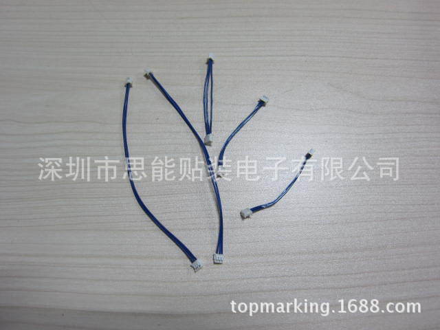 供应富士贴片机配件 Fuji Feeder parts：RH02460