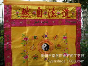 ��������1���S�I����ȹ��Ʒ