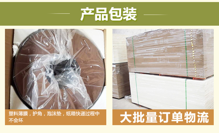 陈艳-黄爱妃(内页)_11