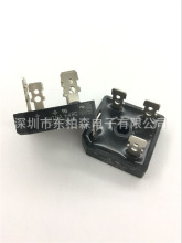 原装 GBPC3510 方桥 整流桥堆35A1000V 插片4脚