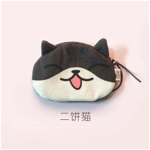 Cute Cat Face Design Creative Cartoon Zero Wallet Print Plush Cute Face Zero Wallet Wholesale One Piece Dropshipping