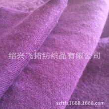 �S��ֱ�N 200gsm ȫ��������q�� 3.5��ɫ�ζ� �_�lTC CVC ëȦ