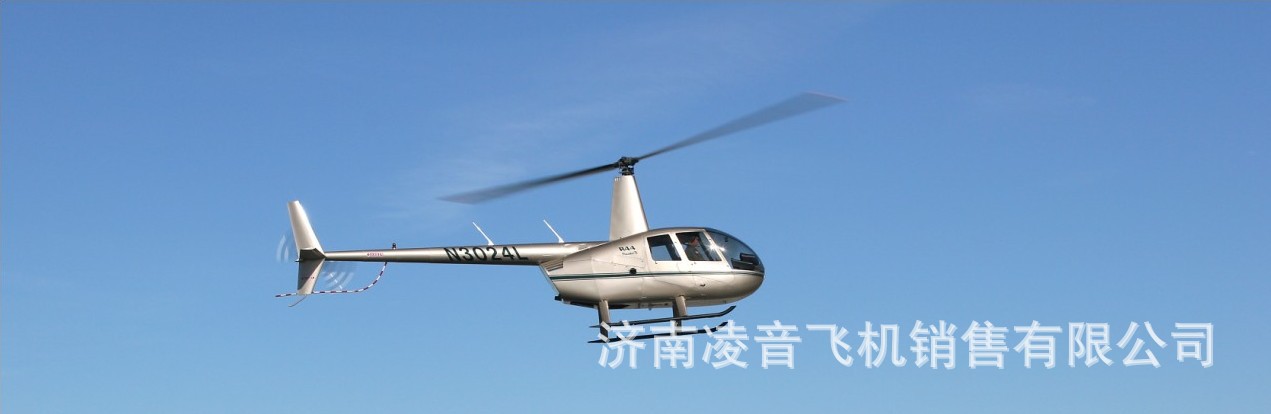 ����ֱ�������ޣ�����ֱ�������޹�˾