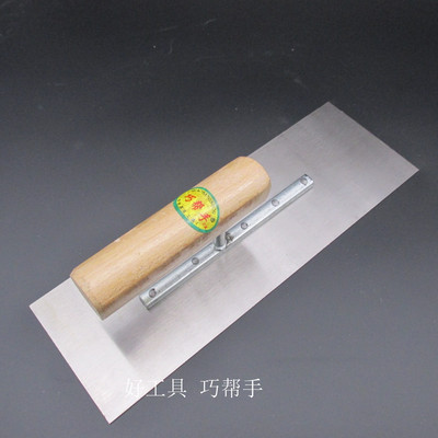 Source of goods wholesale wholesale supply Qiao helper steel plate 28 Wipe fender Trowel Bricklaying Goldsmith tool