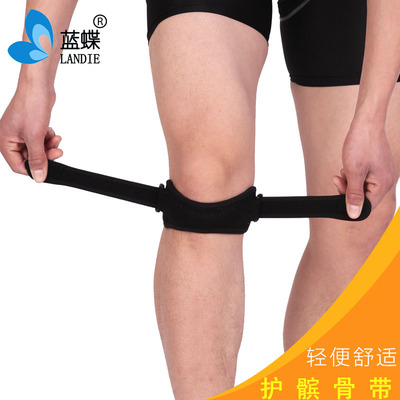 彩色双拉硅胶护髌骨带户外骑行登山护膝定制批发贴牌logo一件代发